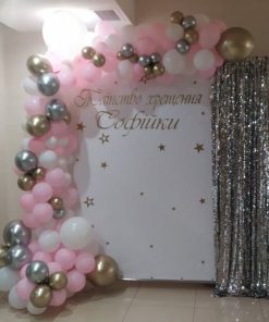 Фотозона на Хрещення fh0012