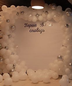 Фотозона на Перше причастя fp0019