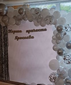 Фотозона  на Перше причастя fp0020