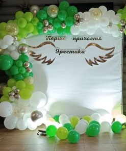 Фотозона на  Перше причастя fp0021