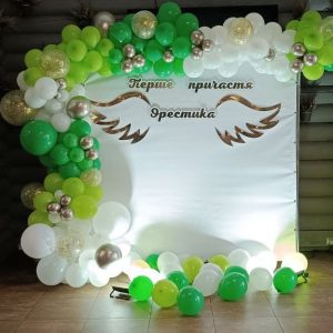 Фотозона на  Перше причастя fp0021