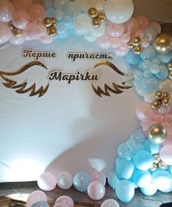 Фотозона на  Перше причастя fp0022