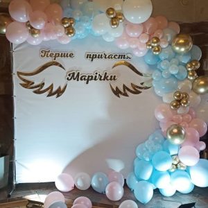 Фотозона на  Перше причастя fp0022