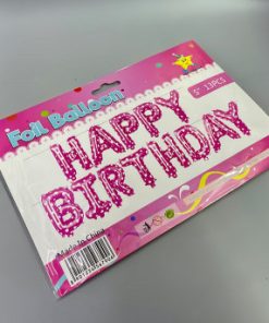 Напис  "Happy Birthday " рожевий + зірочки