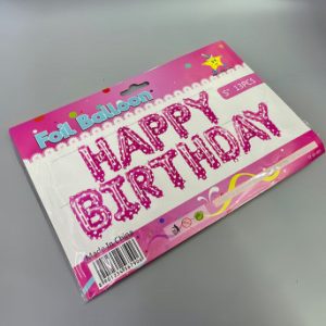 Напис  "Happy Birthday " рожевий + зірочки