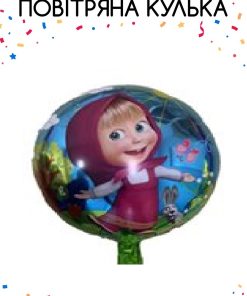 kzsm_bzn0023 Маша і ведмідь