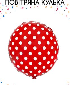 kzsm_bzn0038 горохи білі дрібні