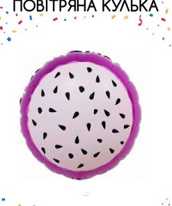 kzsm_bzn0040 фрукт 1