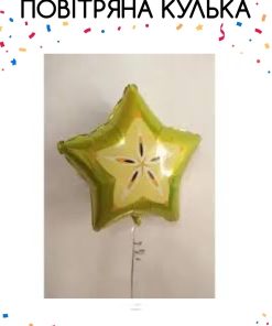 kzsm_bzn0041 фрукт 2