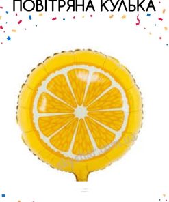 kzsm_bzn0043 апельсин