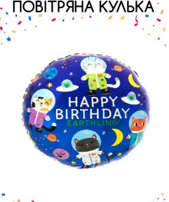 kzsm_en0031 Котики космонавти