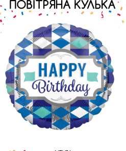 kzsm_en0032 Happy Birthday