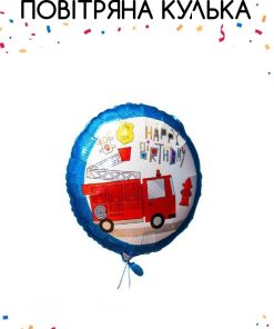 kzsm_en0037 Happy Birthday пожарна машина