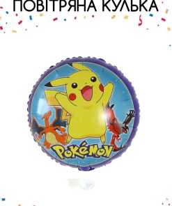 kzsm_en0040 Pokemon Покемон