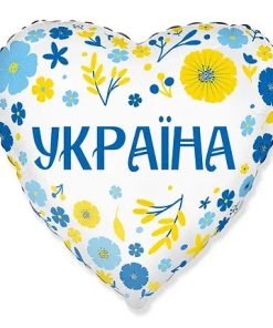 kzsm_ua0021 Україна