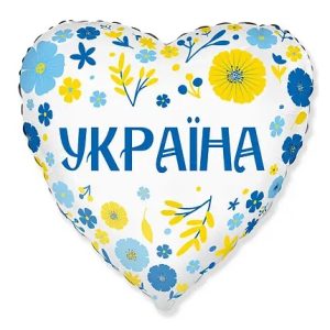 kzsm_ua0021 Україна
