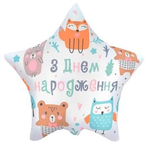 kzsm_ua0023 З днем народження