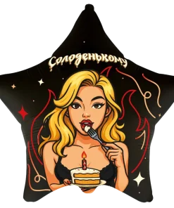 kzsm_ua0025 Солоденькому