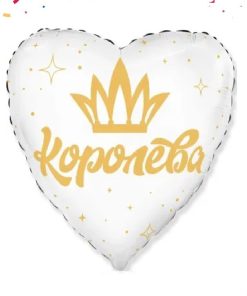 kzsm_ua0031 Королева