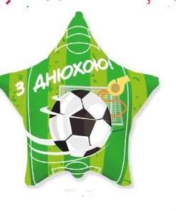 kzsm_ua0030 З Днюхою - футбол