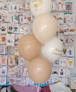 Композиція gkk020