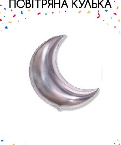 Місяць 36" FLEXMETAL-ФМ Металік Срібло (УП)