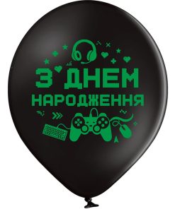 051 З Днем народження Геймер