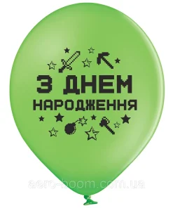 057 З днем народження майнкрафт