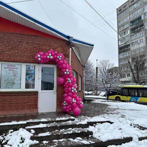 photo_2025-11-23_14-40-41